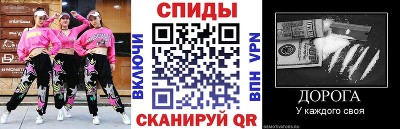 МЕГА как войти  Белоярский  АМФ 98% 