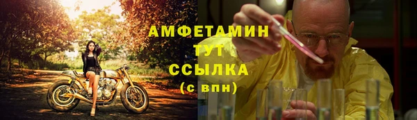 МДМА Алексеевка