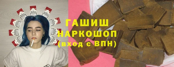 МДМА Алексеевка