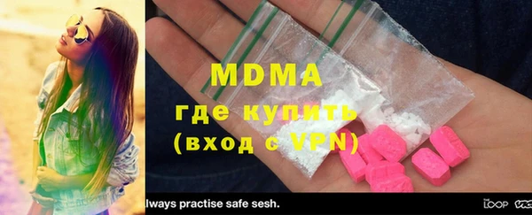 мяу мяу мука Алексин