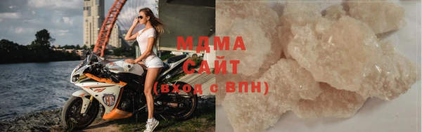 тгк Алзамай