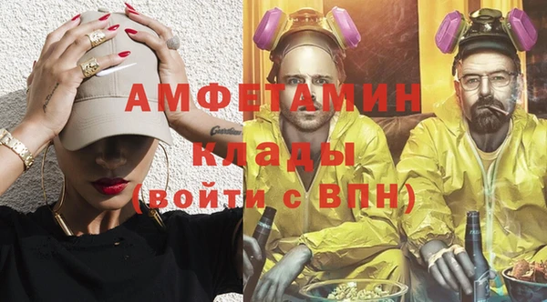 мяу мяу мука Алексин