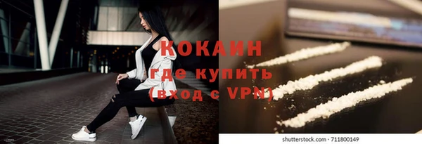 мяу мяу мука Алексин