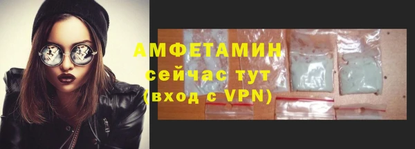 гидра Новый Уренгой