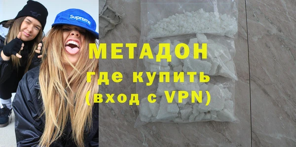 мяу мяу мука Алексин