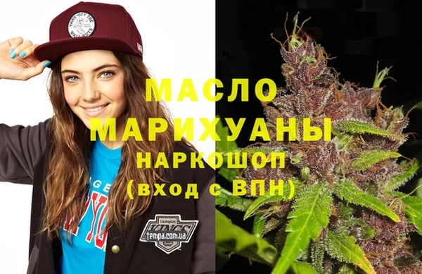 тгк Алзамай