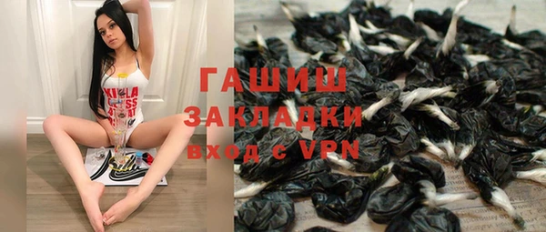 МДМА Алексеевка