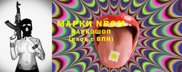мяу мяу мука Алексин