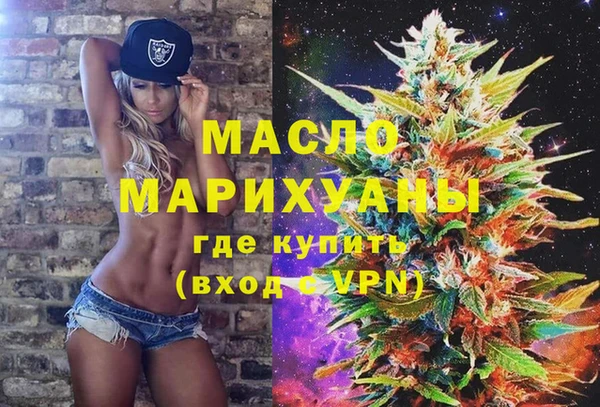 тгк Алзамай