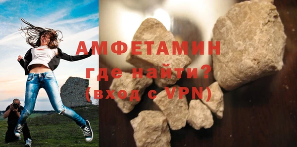 МДМА Алексеевка
