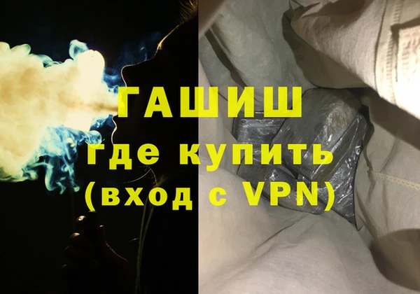 МДМА Алексеевка