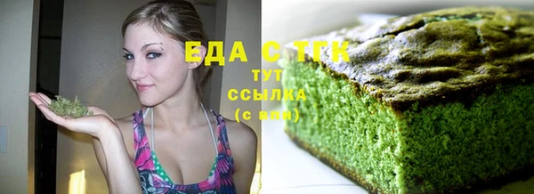 тгк Алзамай