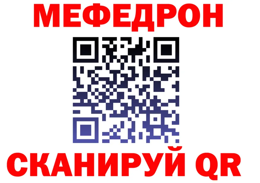 ГАШ Изолятор ONION это OMG Белоярский