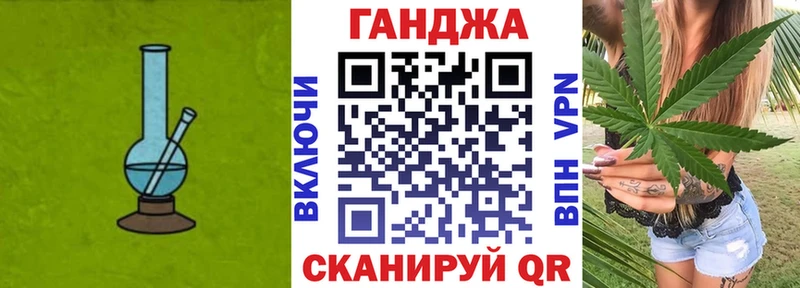 Конопля LSD WEED  купить   Белоярский 